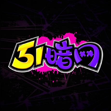 巴萨这场看似稳，其实伪九号这一手很狠，这锅谁来背（49图库官网赛前表被